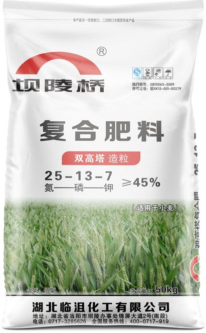 新澳门长期免费资料公开