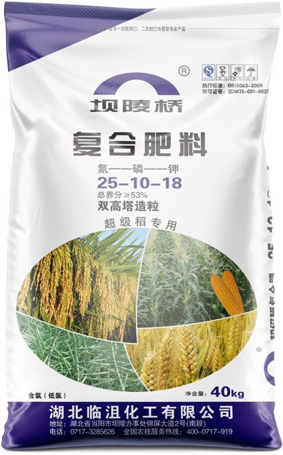 新澳门长期免费资料公开