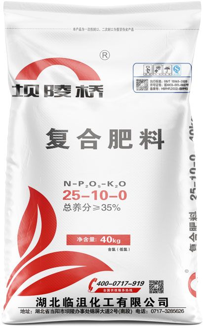 新澳门长期免费资料公开