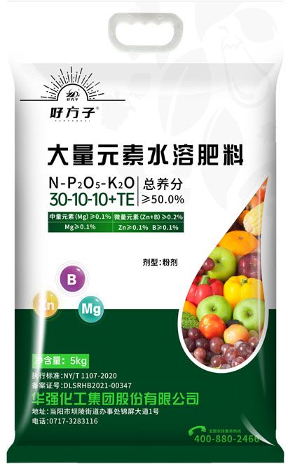 新澳门长期免费资料公开