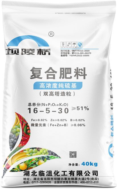 新澳门长期免费资料公开