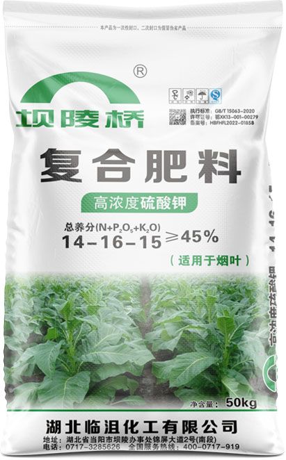 新澳门长期免费资料公开