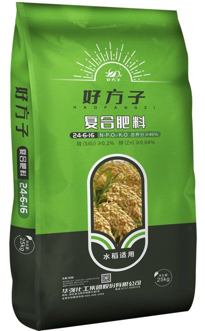 新澳门长期免费资料公开