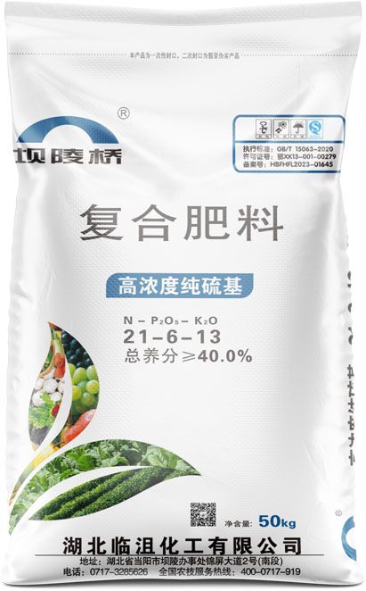 新澳门长期免费资料公开