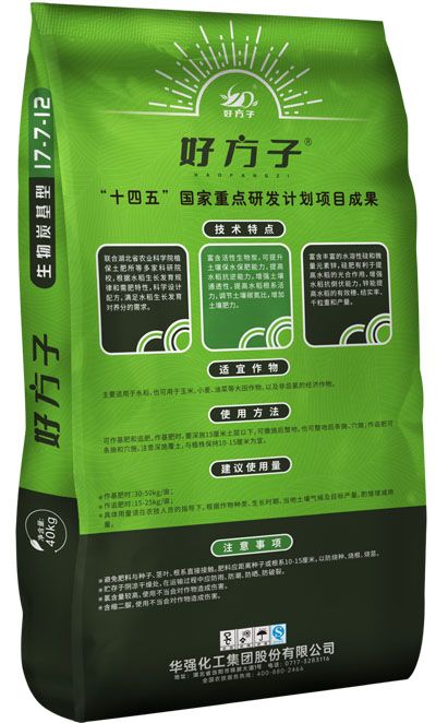 新澳门长期免费资料公开