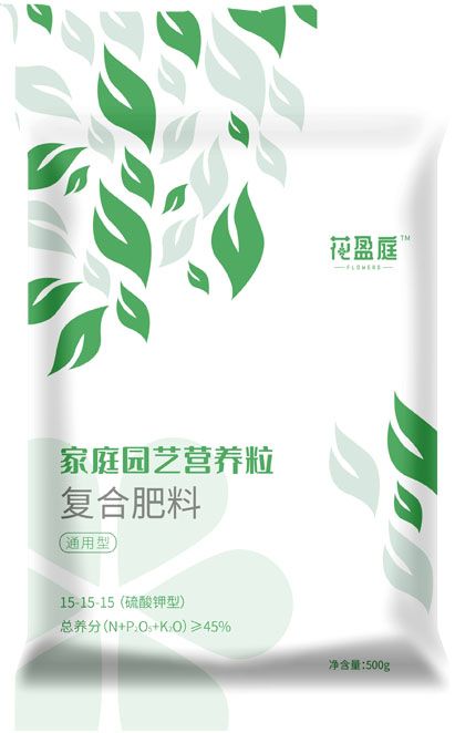 新澳门长期免费资料公开