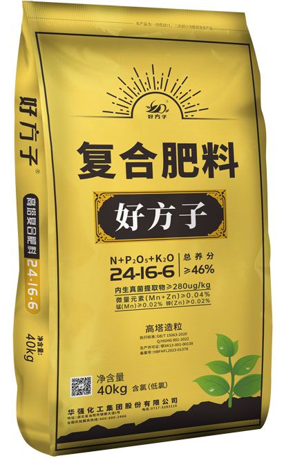 新澳门长期免费资料公开