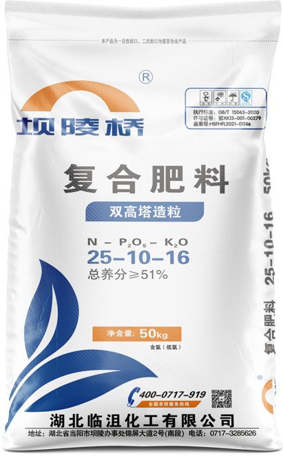 新澳门长期免费资料公开