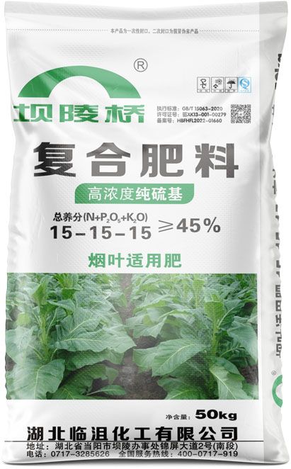 新澳门长期免费资料公开