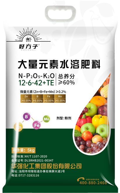 新澳门长期免费资料公开