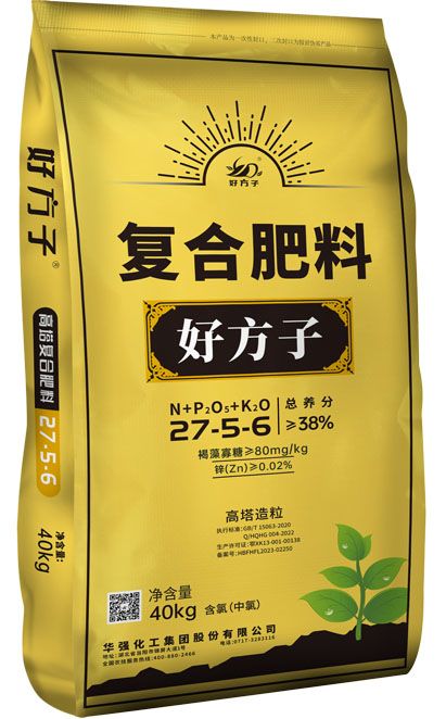 新澳门长期免费资料公开