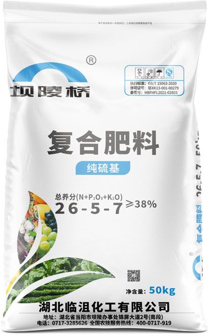 新澳门长期免费资料公开