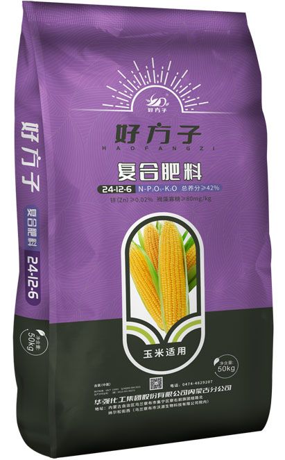 新澳门长期免费资料公开