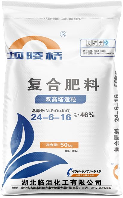 新澳门长期免费资料公开