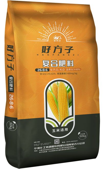 新澳门长期免费资料公开