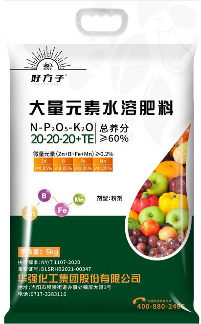 新澳门长期免费资料公开