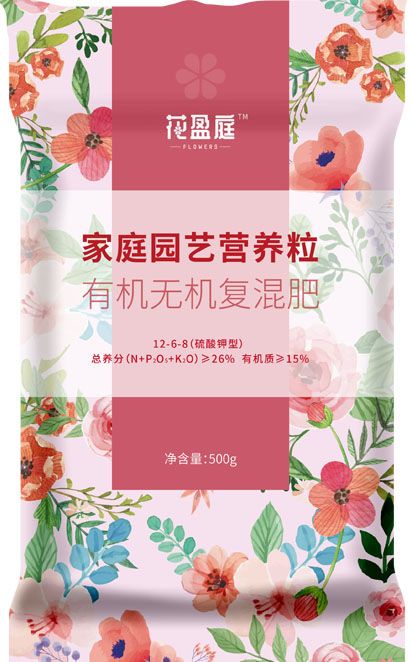 新澳门长期免费资料公开