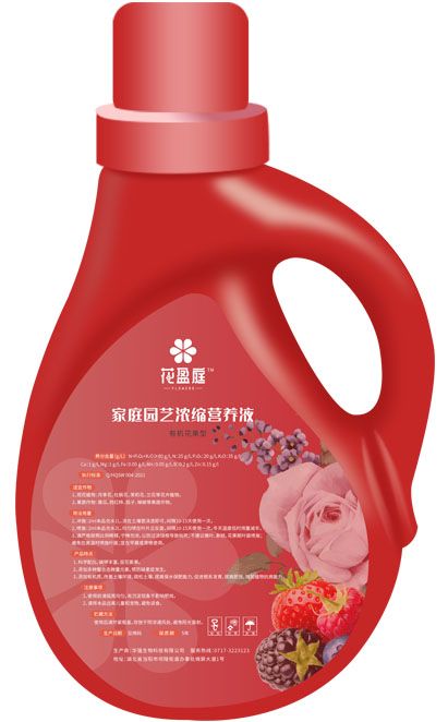 新澳门长期免费资料公开