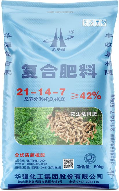 新澳门长期免费资料公开