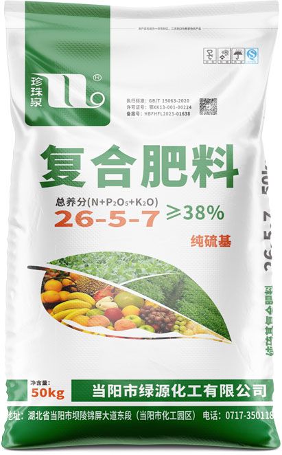 新澳门长期免费资料公开