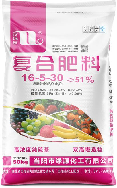 新澳门长期免费资料公开