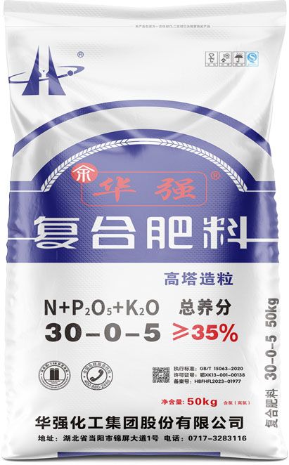 新澳门长期免费资料公开