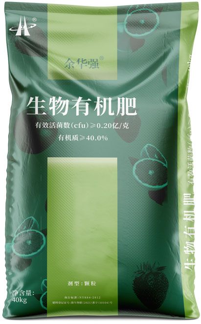 新澳门长期免费资料公开