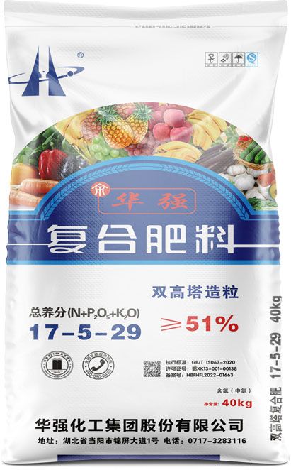 新澳门长期免费资料公开