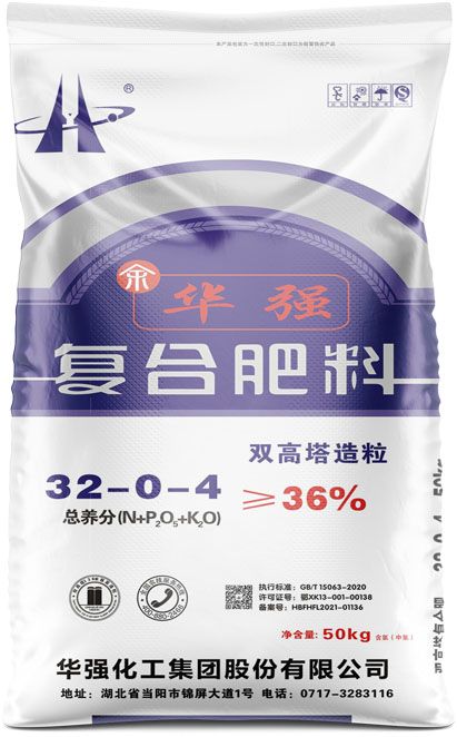 新澳门长期免费资料公开