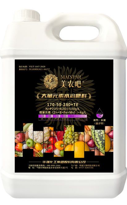 新澳门长期免费资料公开