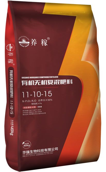 新澳门长期免费资料公开