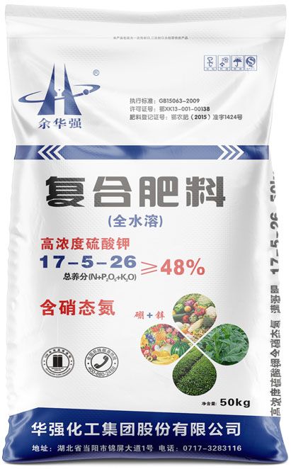 新澳门长期免费资料公开