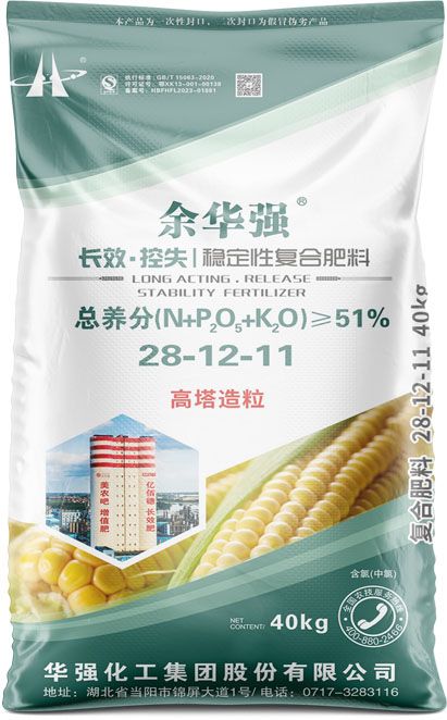 新澳门长期免费资料公开