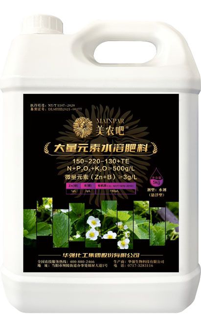 新澳门长期免费资料公开