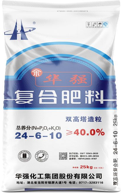 新澳门长期免费资料公开