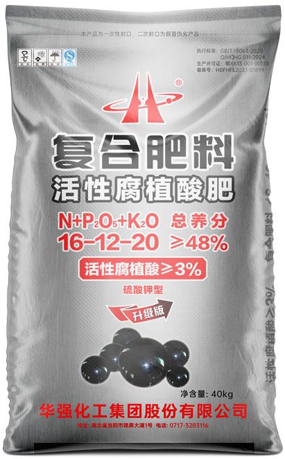 新澳门长期免费资料公开
