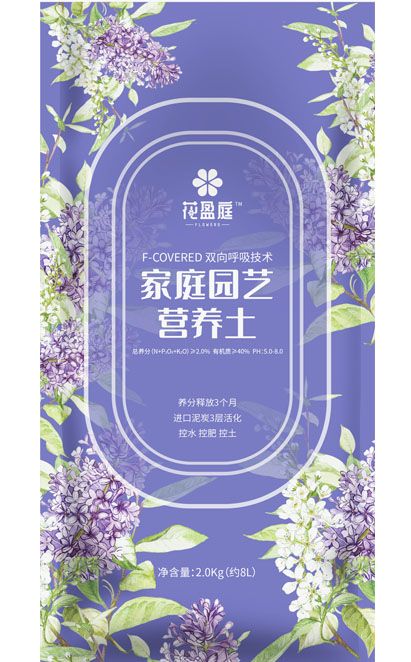 新澳门长期免费资料公开