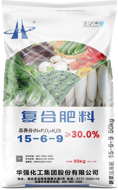 新澳门长期免费资料公开