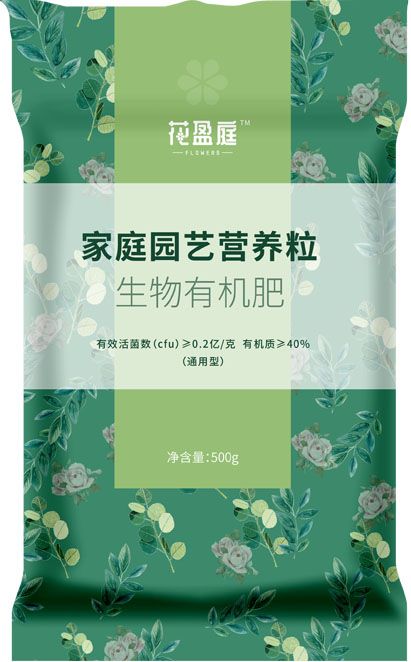新澳门长期免费资料公开