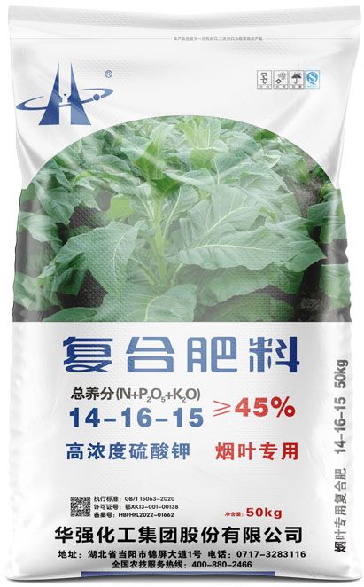 新澳门长期免费资料公开