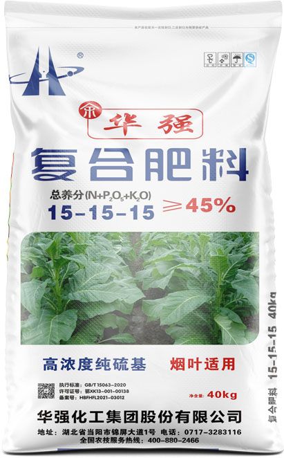 新澳门长期免费资料公开