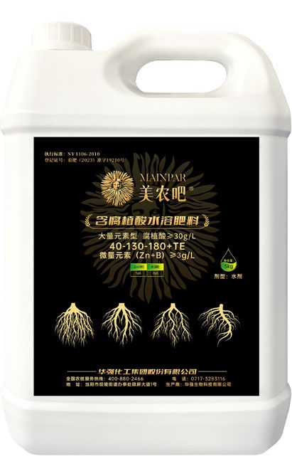 新澳门长期免费资料公开