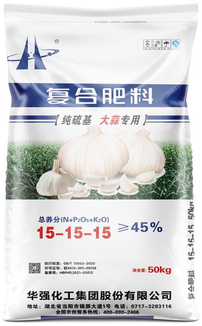 新澳门长期免费资料公开