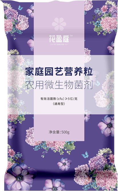新澳门长期免费资料公开