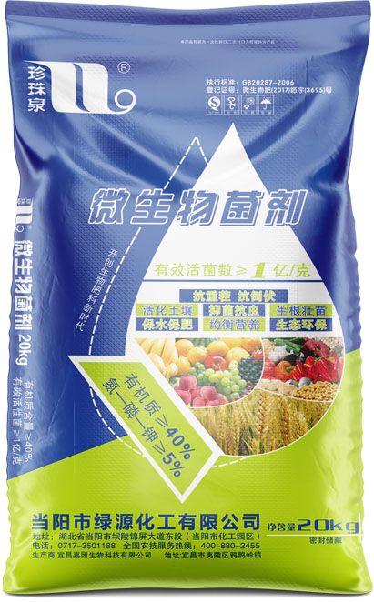 新澳门长期免费资料公开