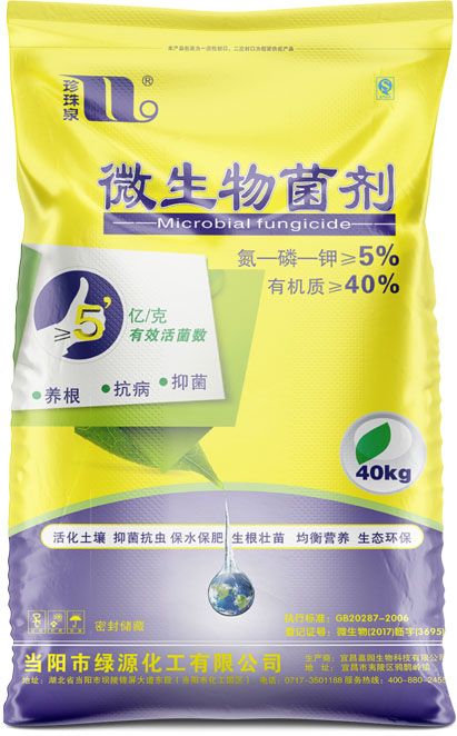 新澳门长期免费资料公开