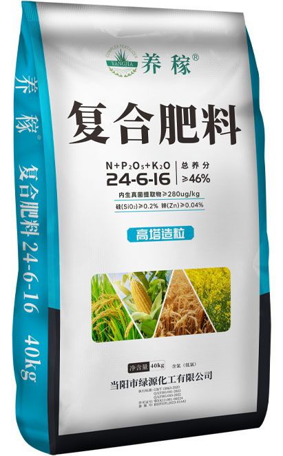 新澳门长期免费资料公开