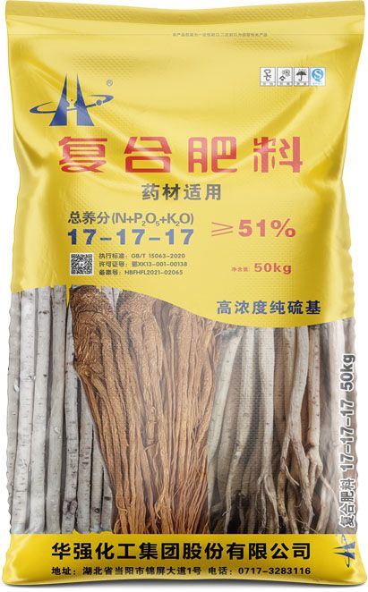 新澳门长期免费资料公开