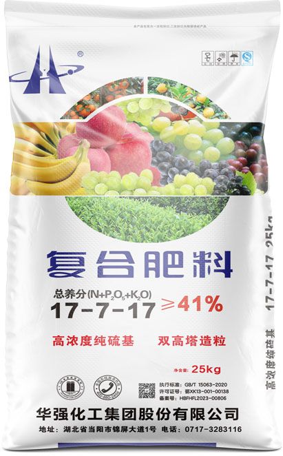 新澳门长期免费资料公开