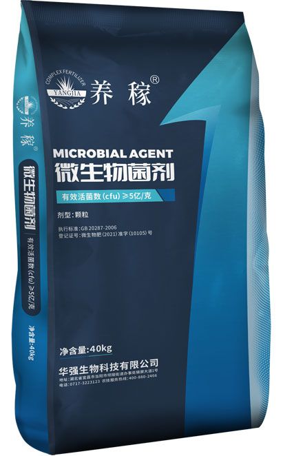 新澳门长期免费资料公开